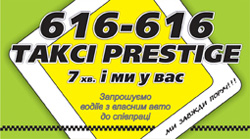 vizitka616616 250